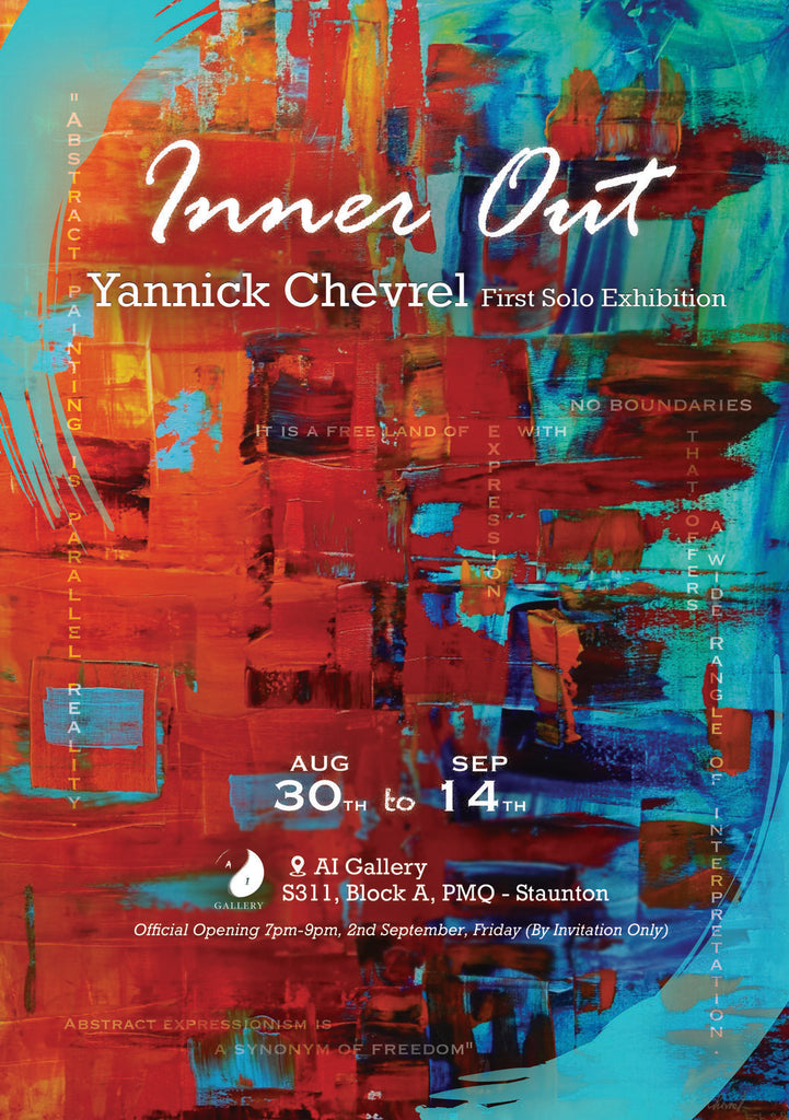 「Inner Out」 · Yannick Chevrel · PMQ 元創方