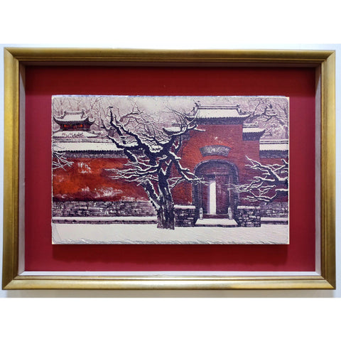 First Snow in an Old Temple 古寺霽雪 (99 Editions Limestone Print)