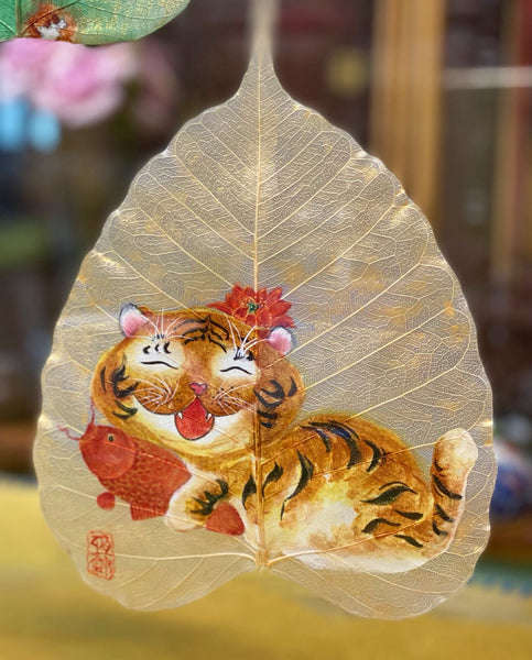 Year of Tiger᛫Tiger with Fish  虎年吉祥之虎貴有魚