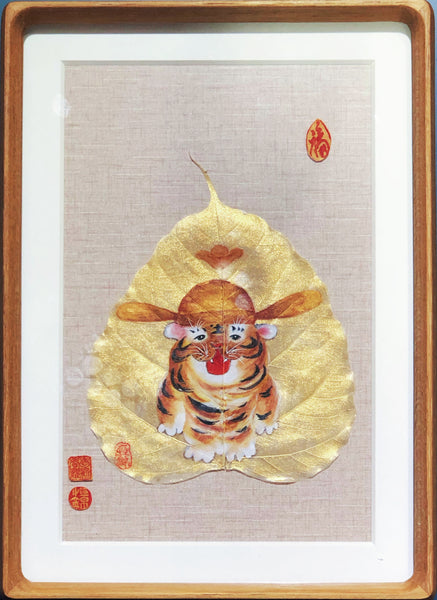 Year of Tiger᛫Win Promotion and Get Rich 虎年吉祥之升官發財